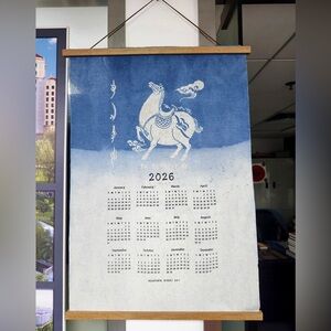 Hand-Painted Batik 2026 Chinese Zodiac Horse Calendar Wall Art